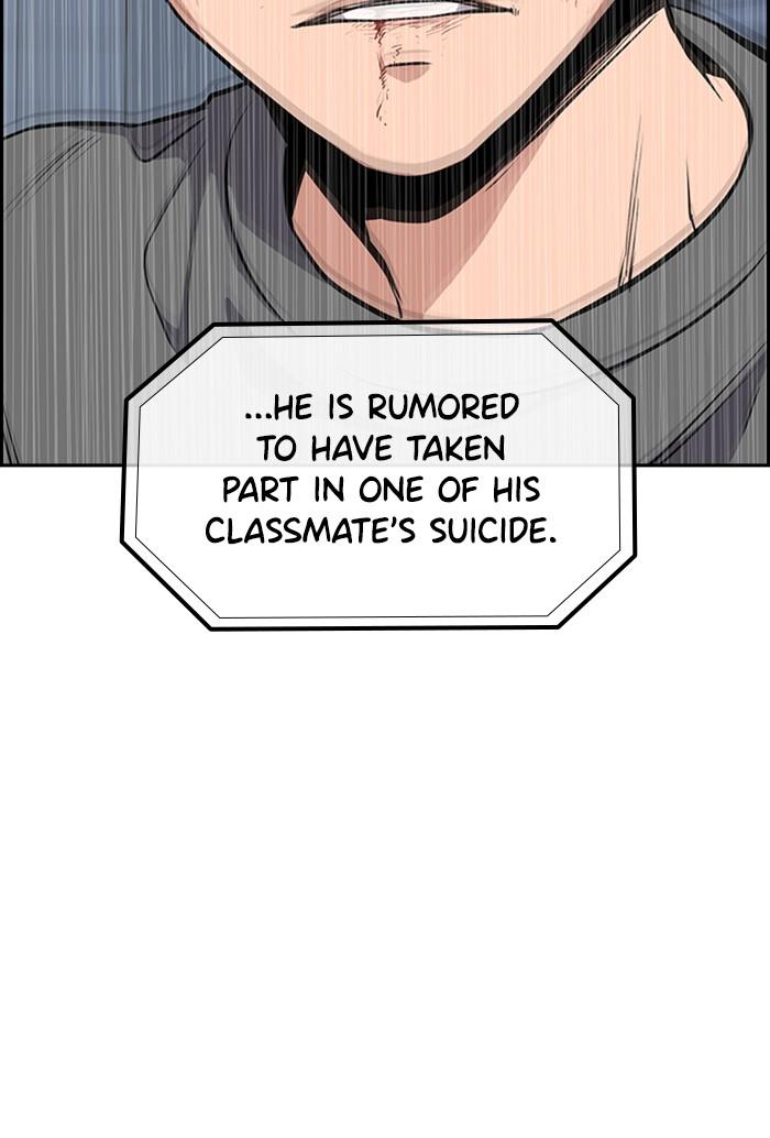 Get Schooled Episode 5 104