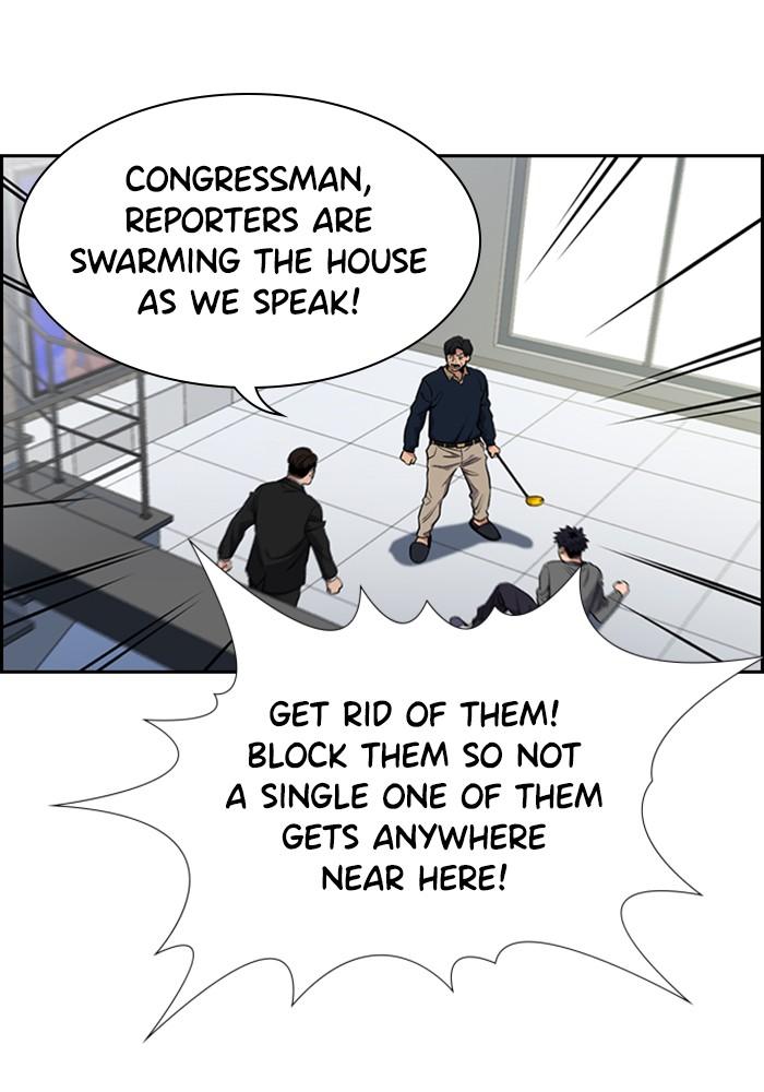 Get Schooled Episode 5 105