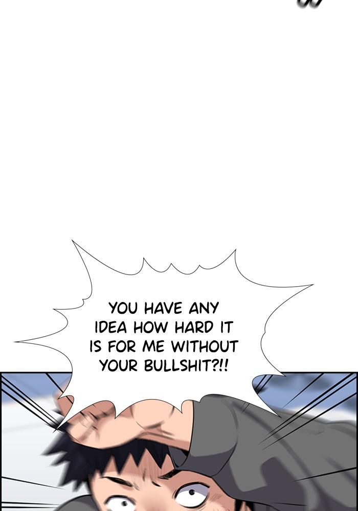 Get Schooled Episode 5 107