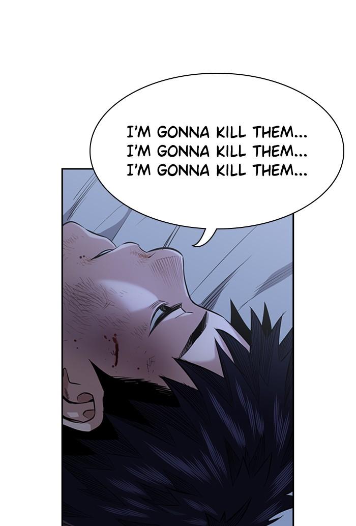 Get Schooled Episode 5 112