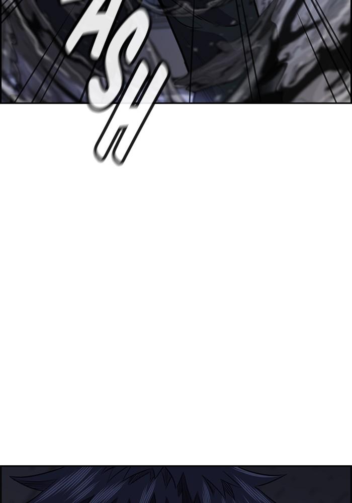 Get Schooled Episode 5 118