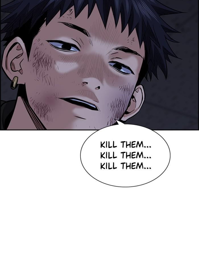 Get Schooled Episode 5 119