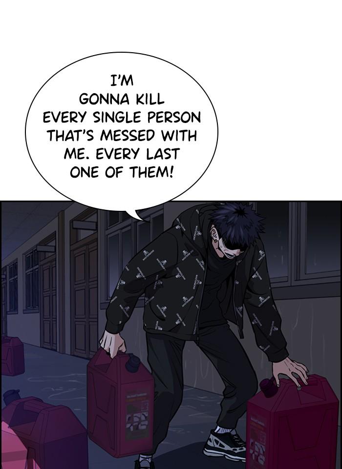 Get Schooled Episode 5 121