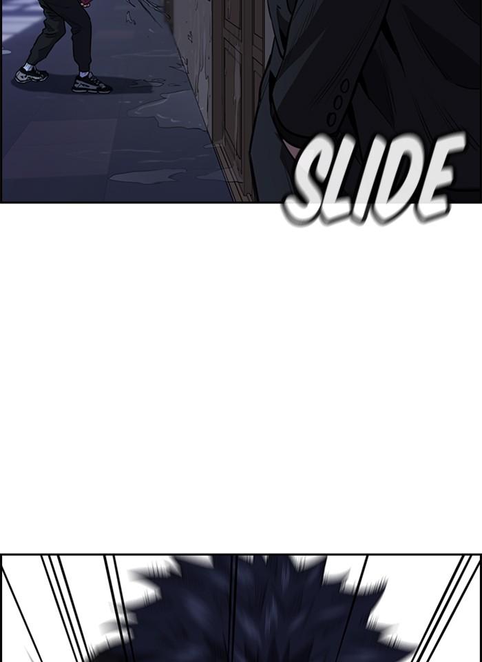 Get Schooled Episode 5 123