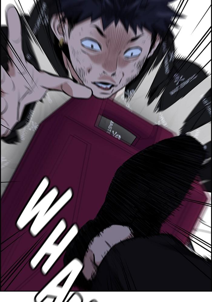 Get Schooled Episode 5 124