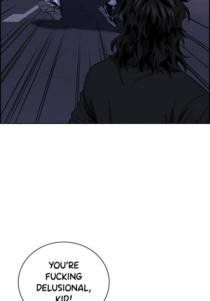 Get Schooled Episode 5 126