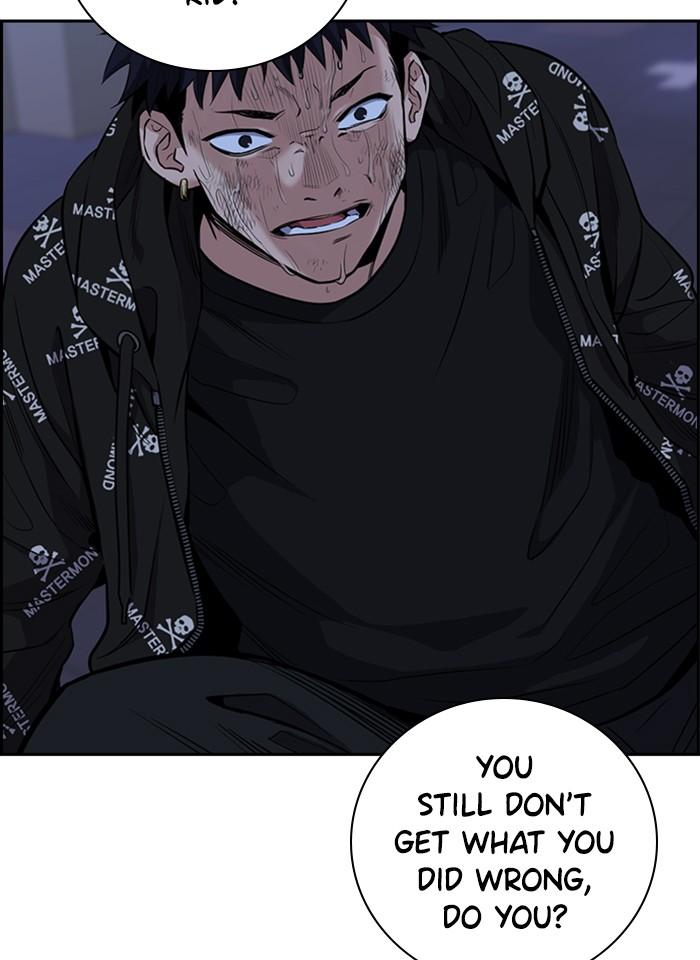 Get Schooled Episode 5 127