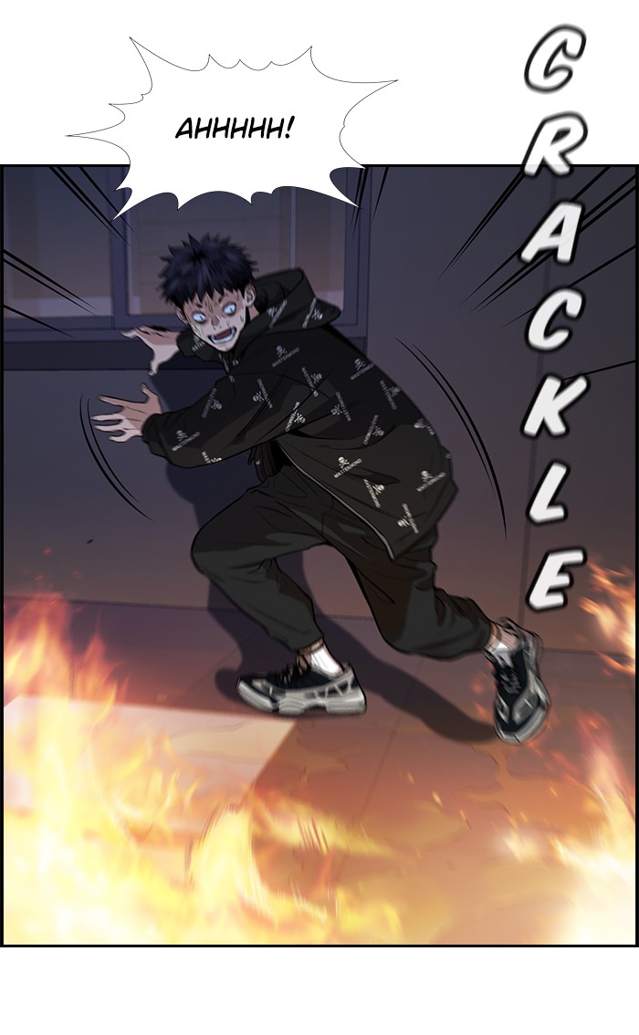 Get Schooled Episode 6 14