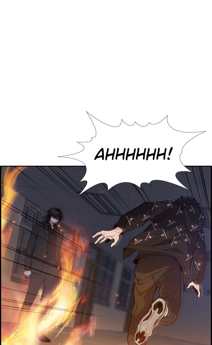 Get Schooled Episode 6 15