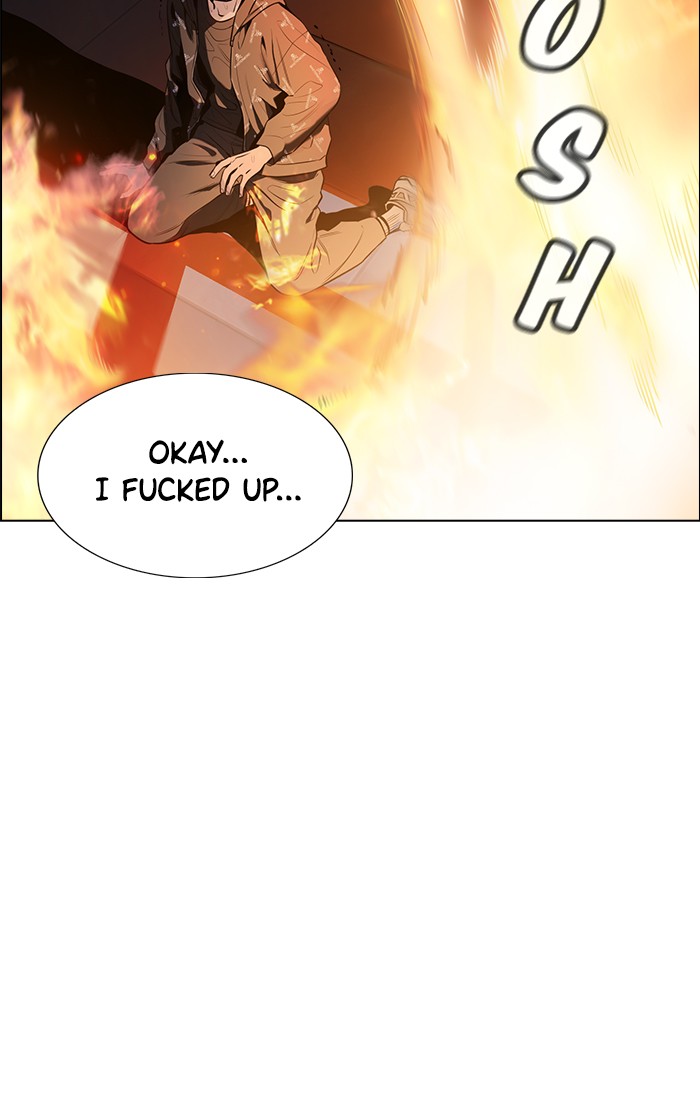 Get Schooled Episode 6 21