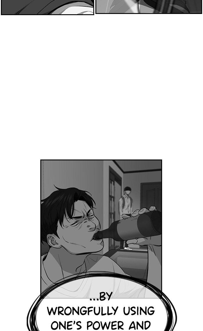 Get Schooled Episode 6 40