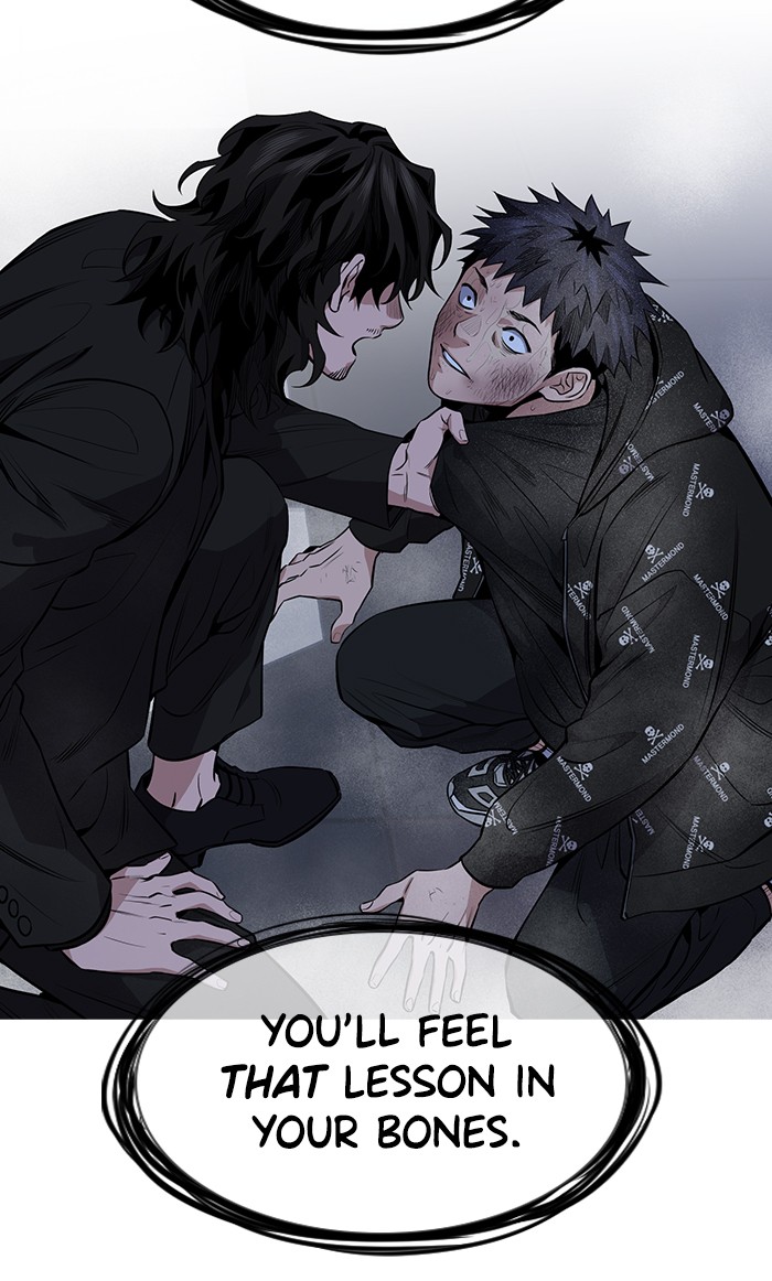 Get Schooled Episode 6 42