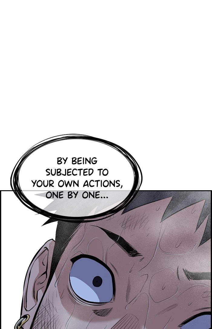 Get Schooled Episode 6 43