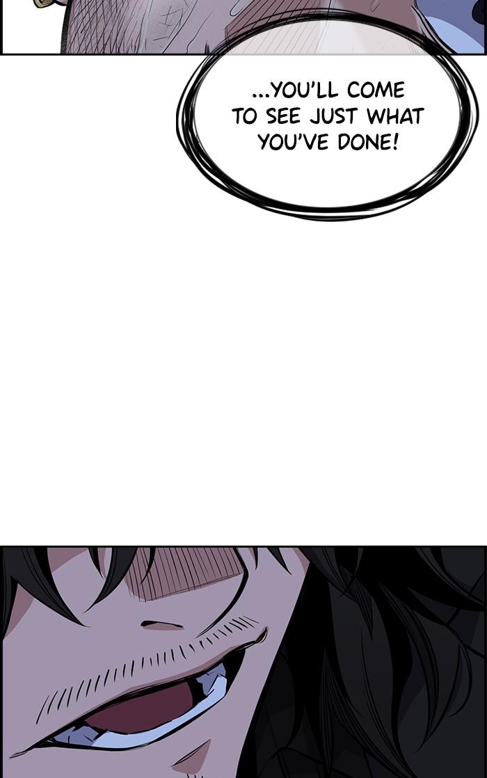 Get Schooled Episode 6 44