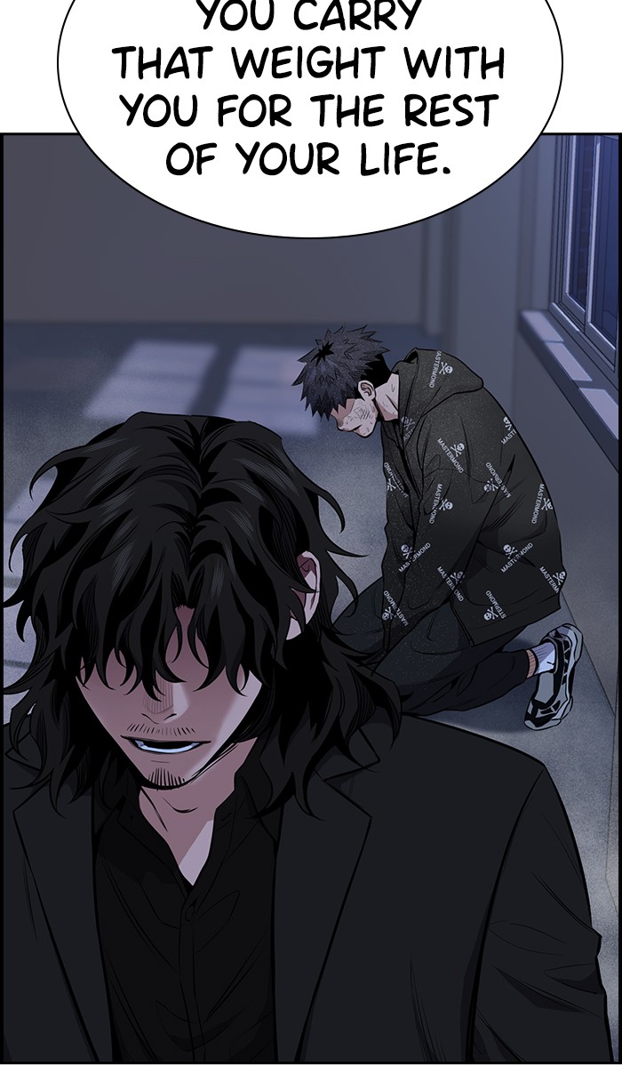 Get Schooled Episode 6 51