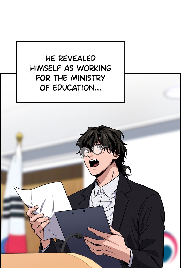 Get Schooled Episode 6 58