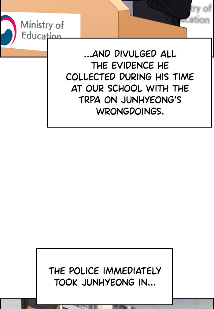 Get Schooled Episode 6 59