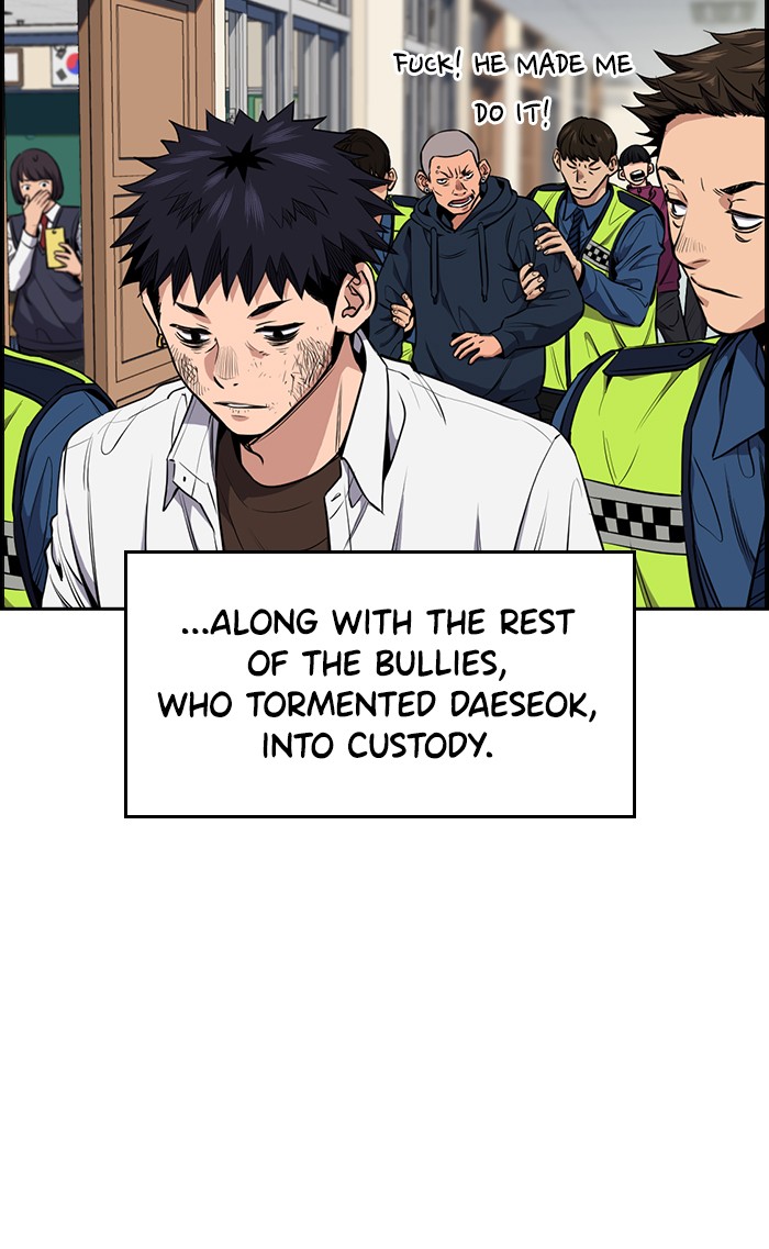 Get Schooled Episode 6 60