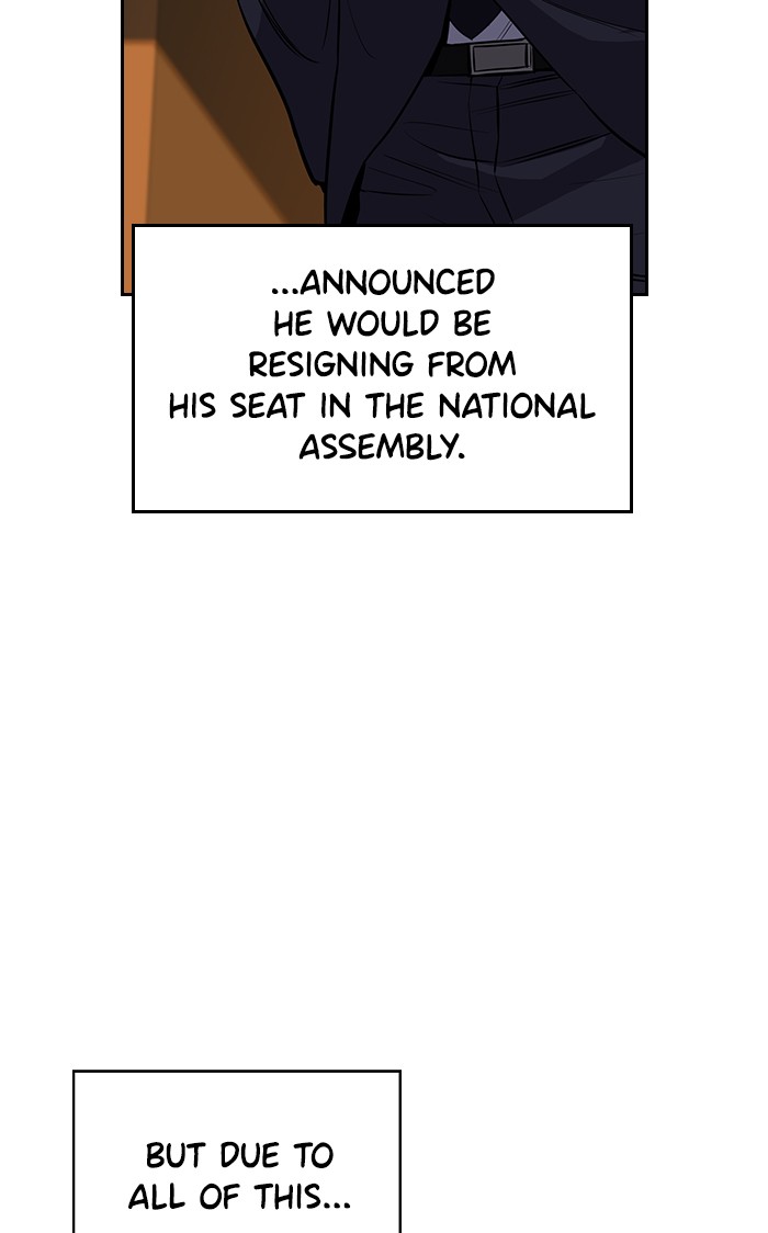 Get Schooled Episode 6 63