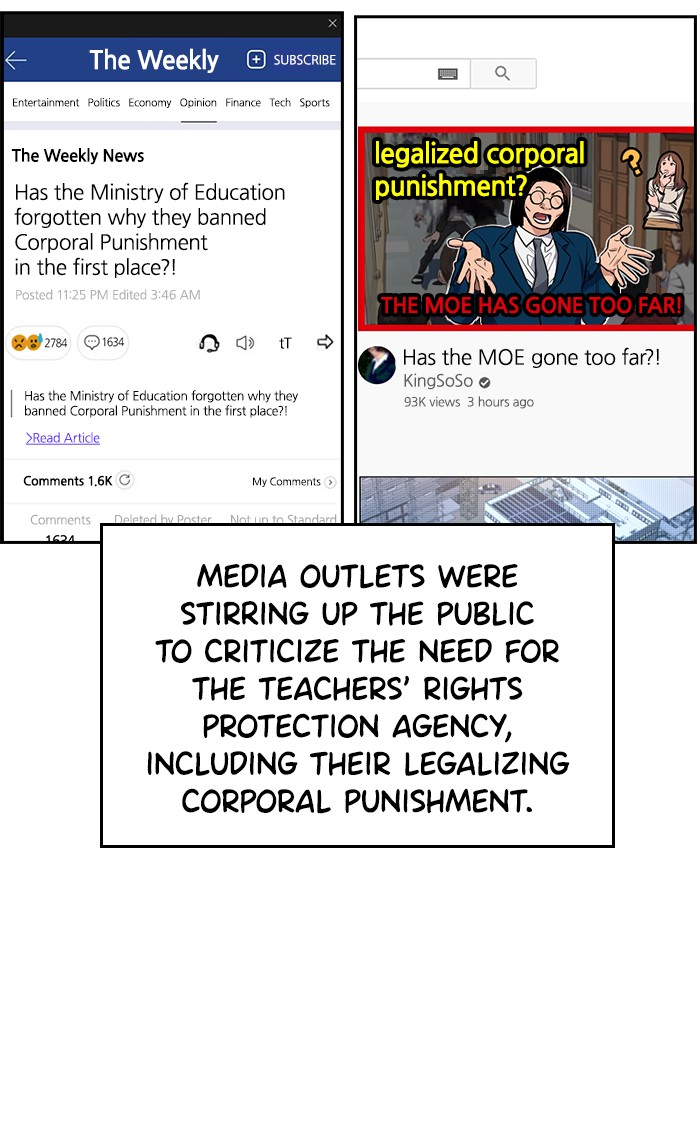 Get Schooled Episode 6 65