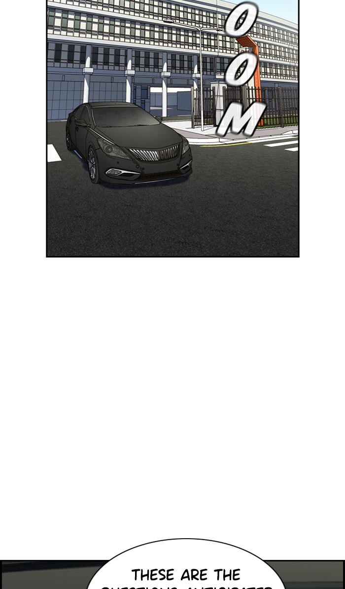 Get Schooled Episode 6 70