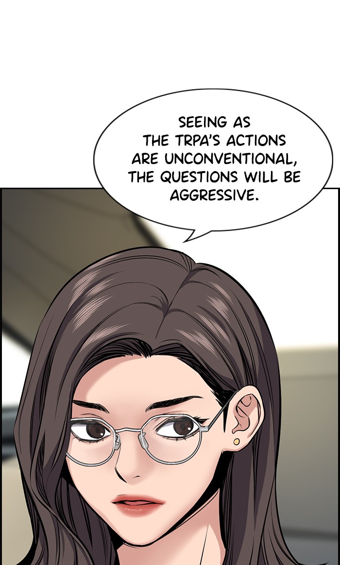 Get Schooled Episode 6 72