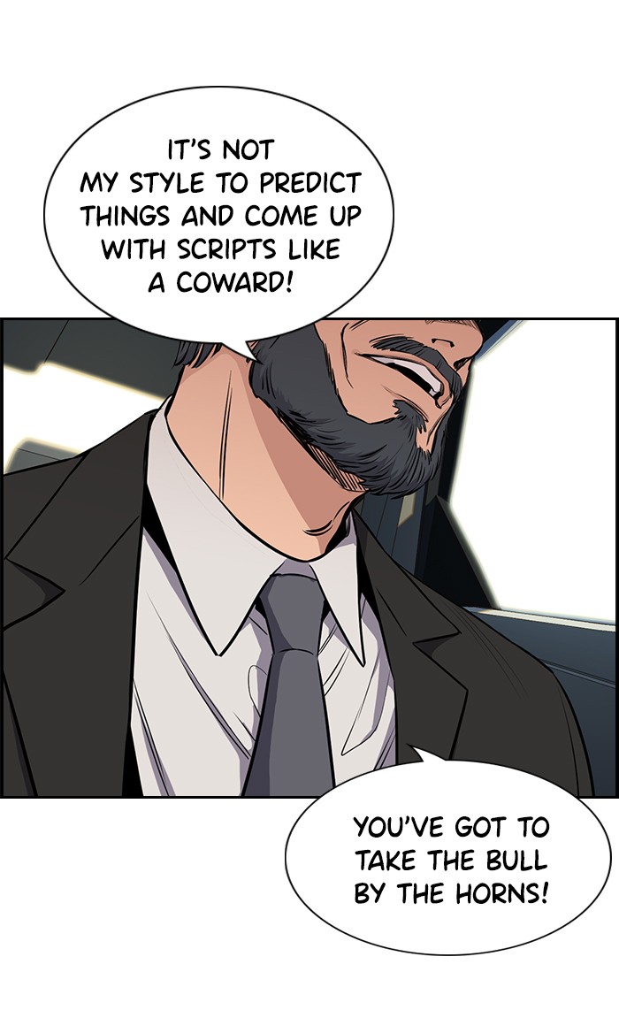 Get Schooled Episode 6 75