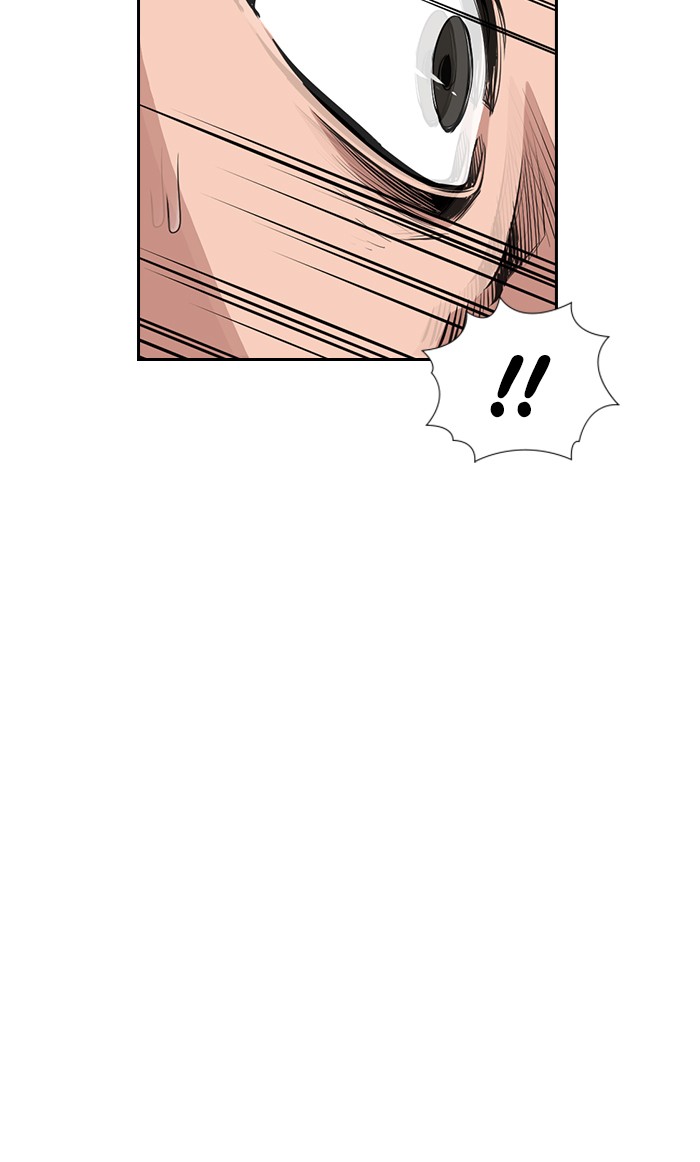 Get Schooled Episode 6 79