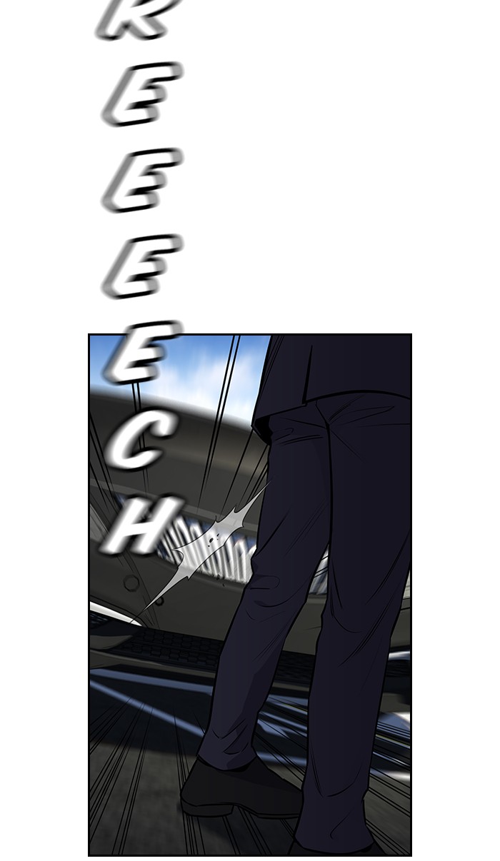 Get Schooled Episode 6 82