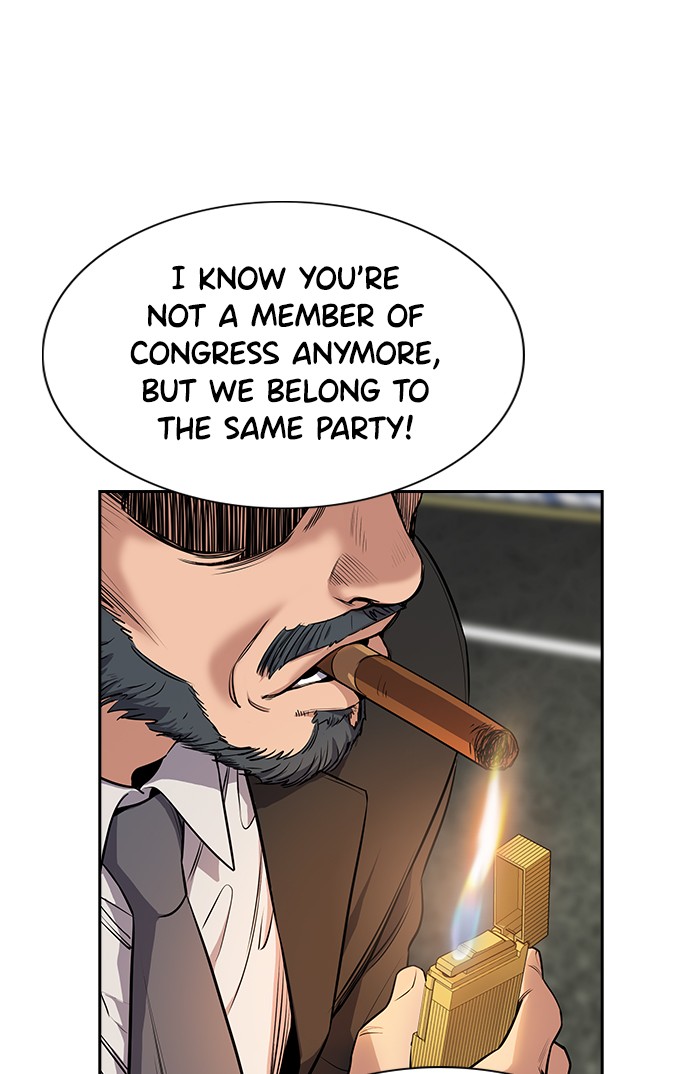 Get Schooled Episode 6 90