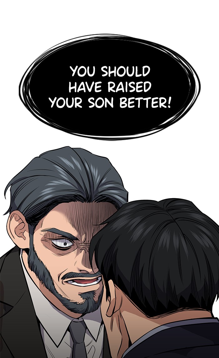 Get Schooled Episode 6 100