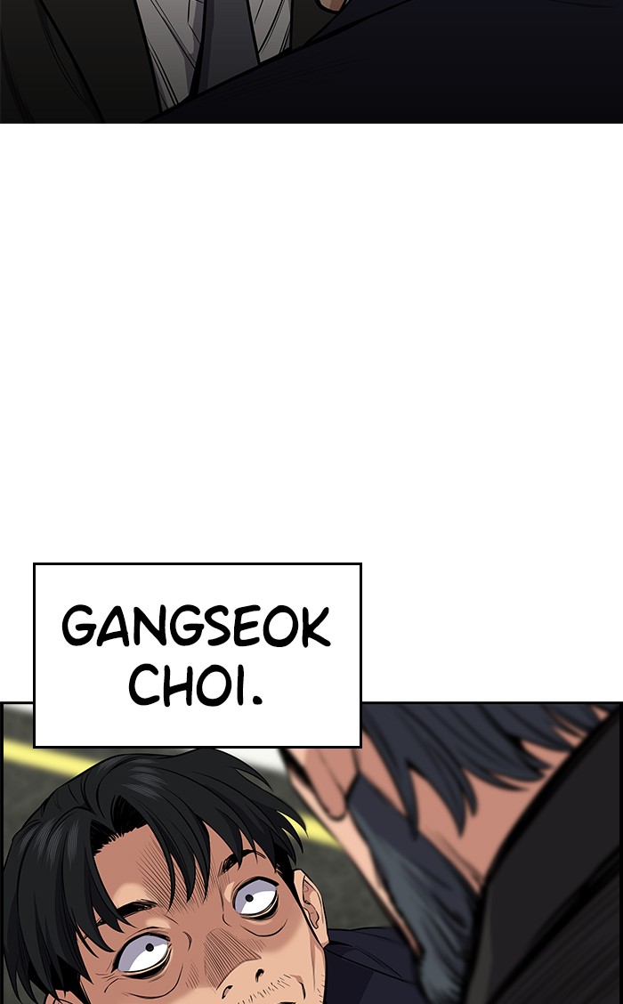 Get Schooled Episode 6 101