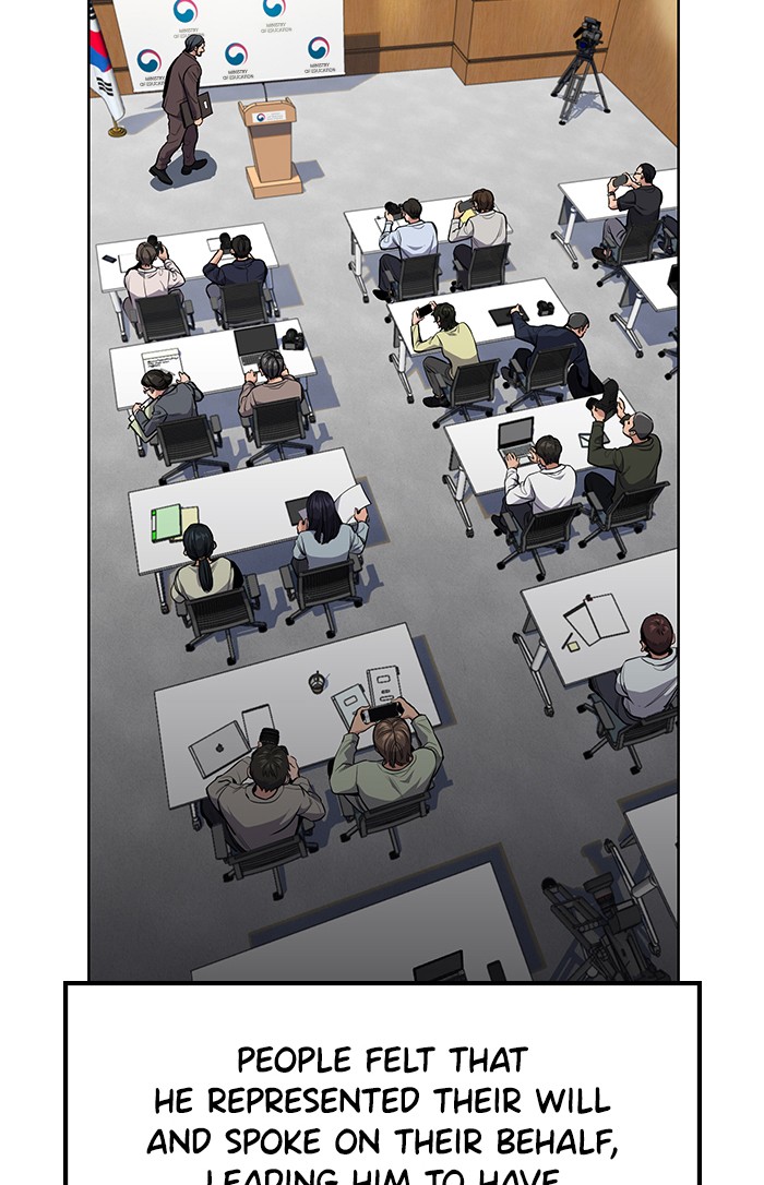 Get Schooled Episode 7 6