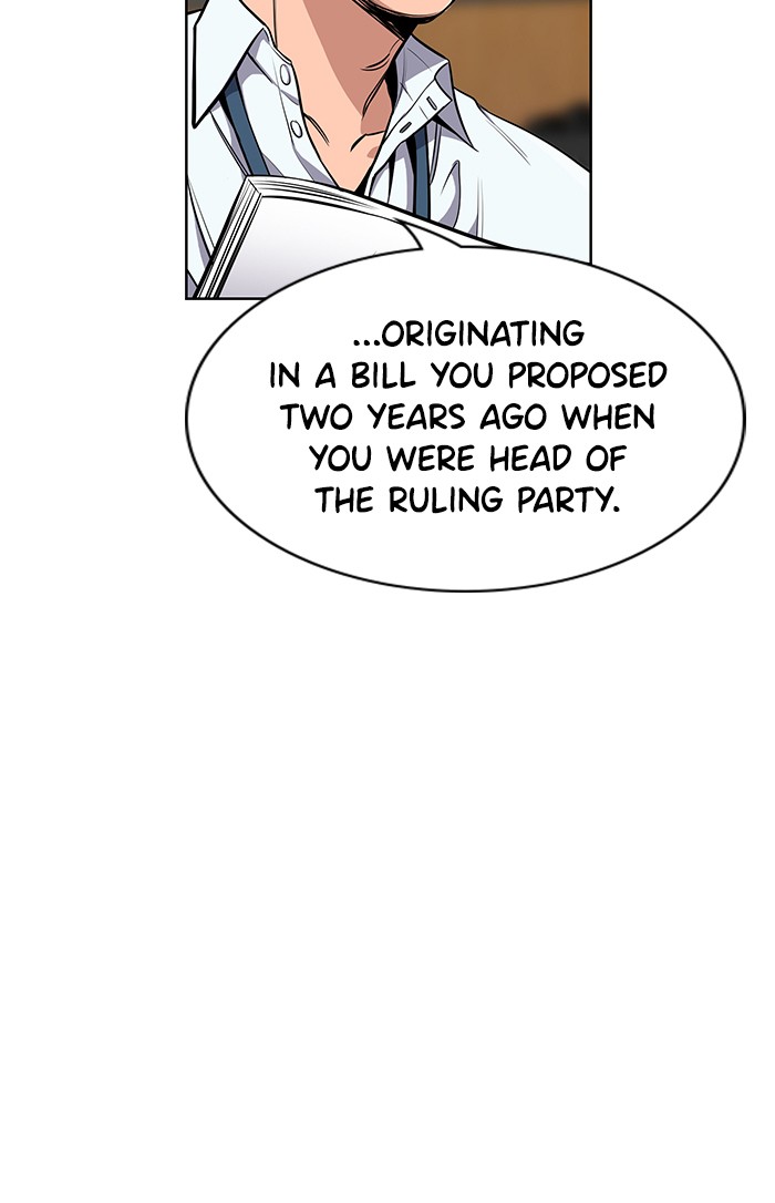 Get Schooled Episode 7 14