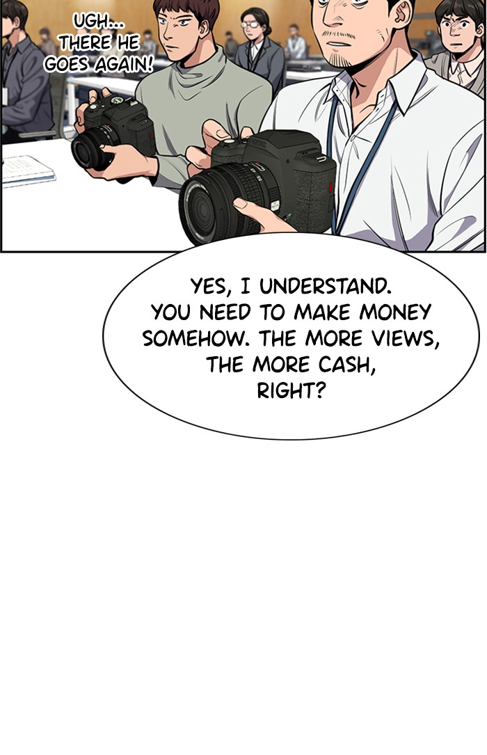 Get Schooled Episode 7 20