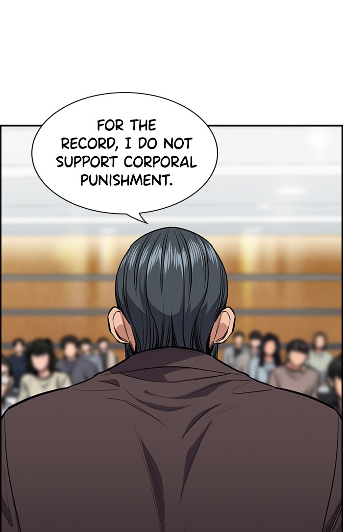 Get Schooled Episode 7 21