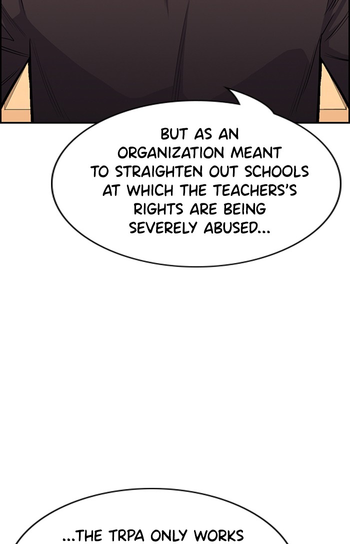 Get Schooled Episode 7 22