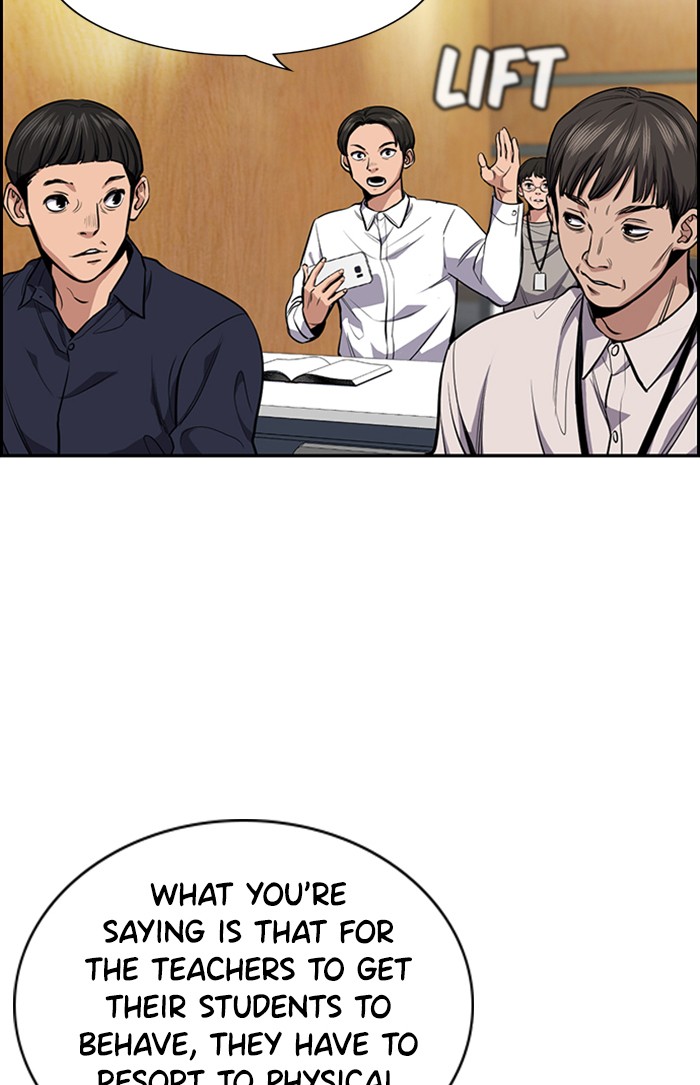 Get Schooled Episode 7 25