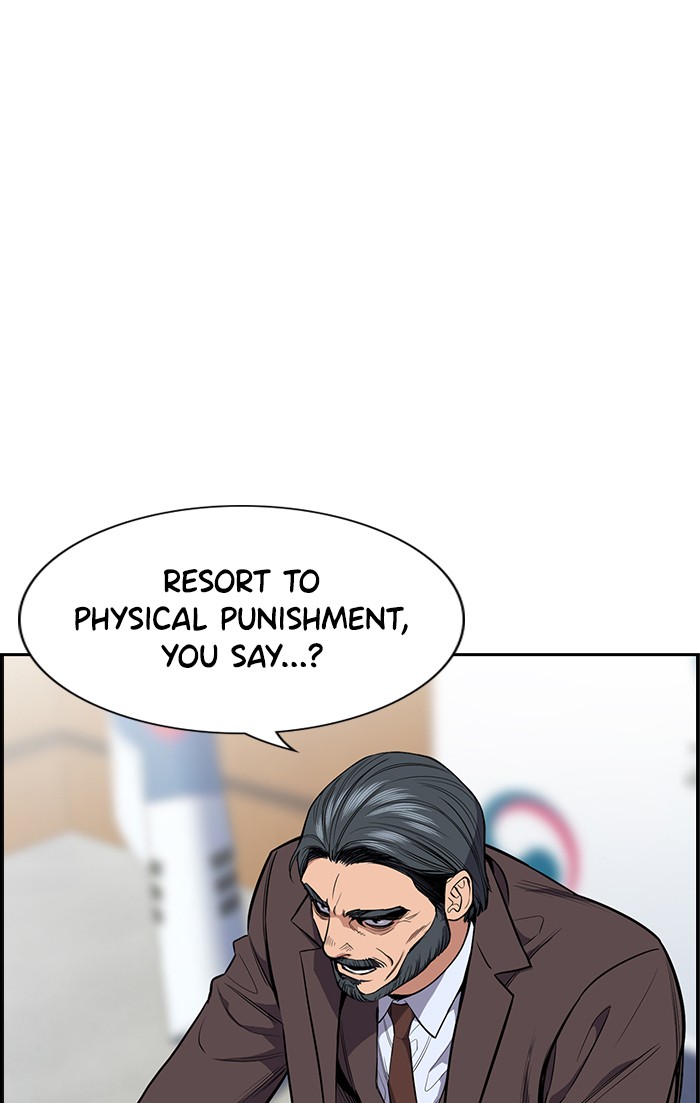 Get Schooled Episode 7 27