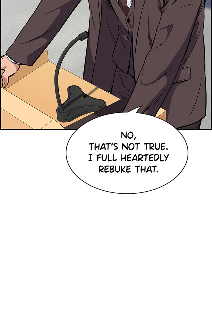 Get Schooled Episode 7 28