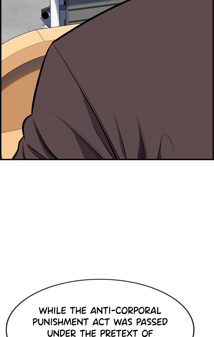 Get Schooled Episode 7 38