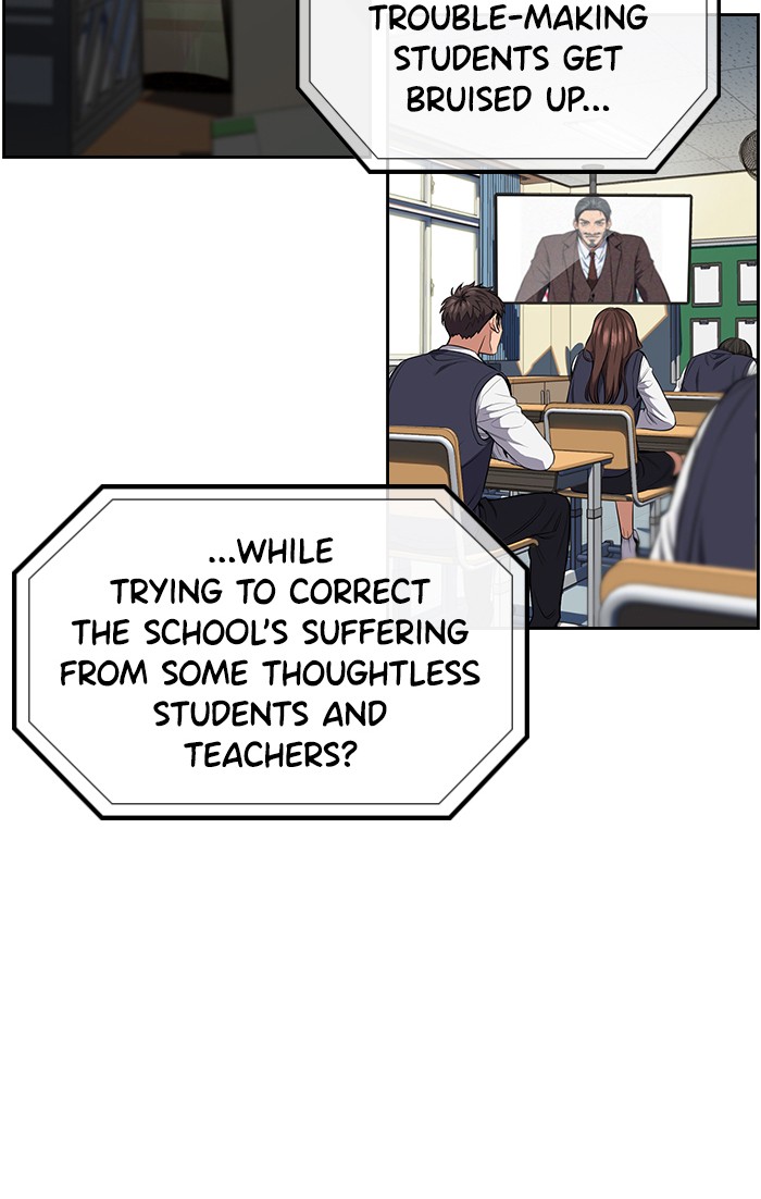 Get Schooled Episode 7 41