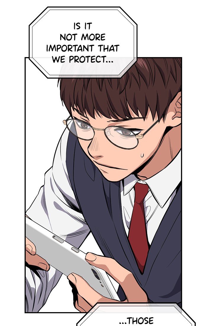 Get Schooled Episode 7 42