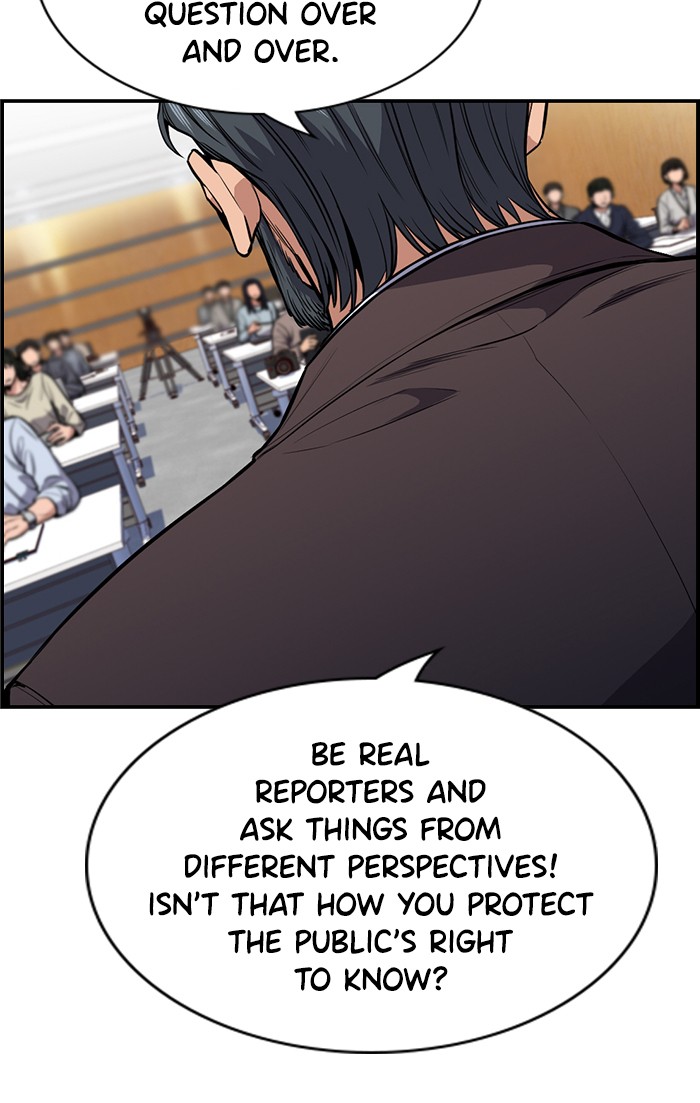 Get Schooled Episode 7 44