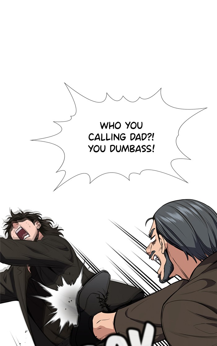 Get Schooled Episode 7 55