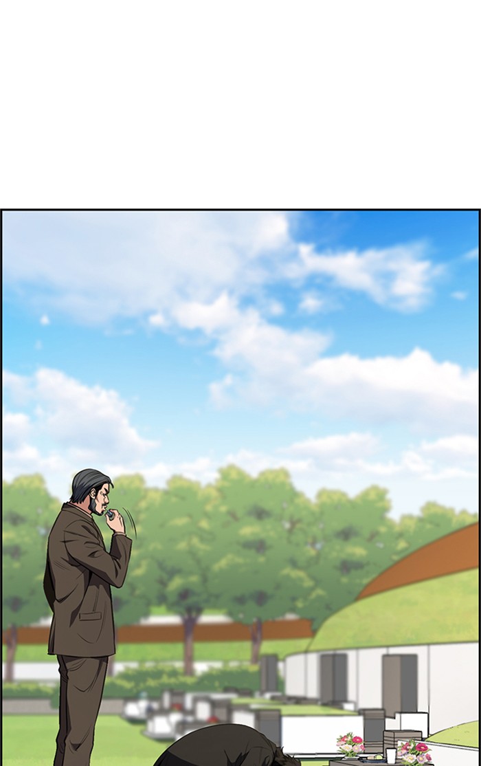 Get Schooled Episode 7 59