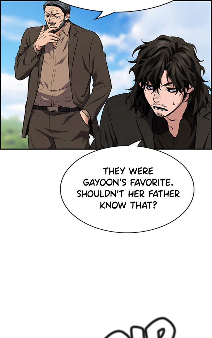 Get Schooled Episode 7 61