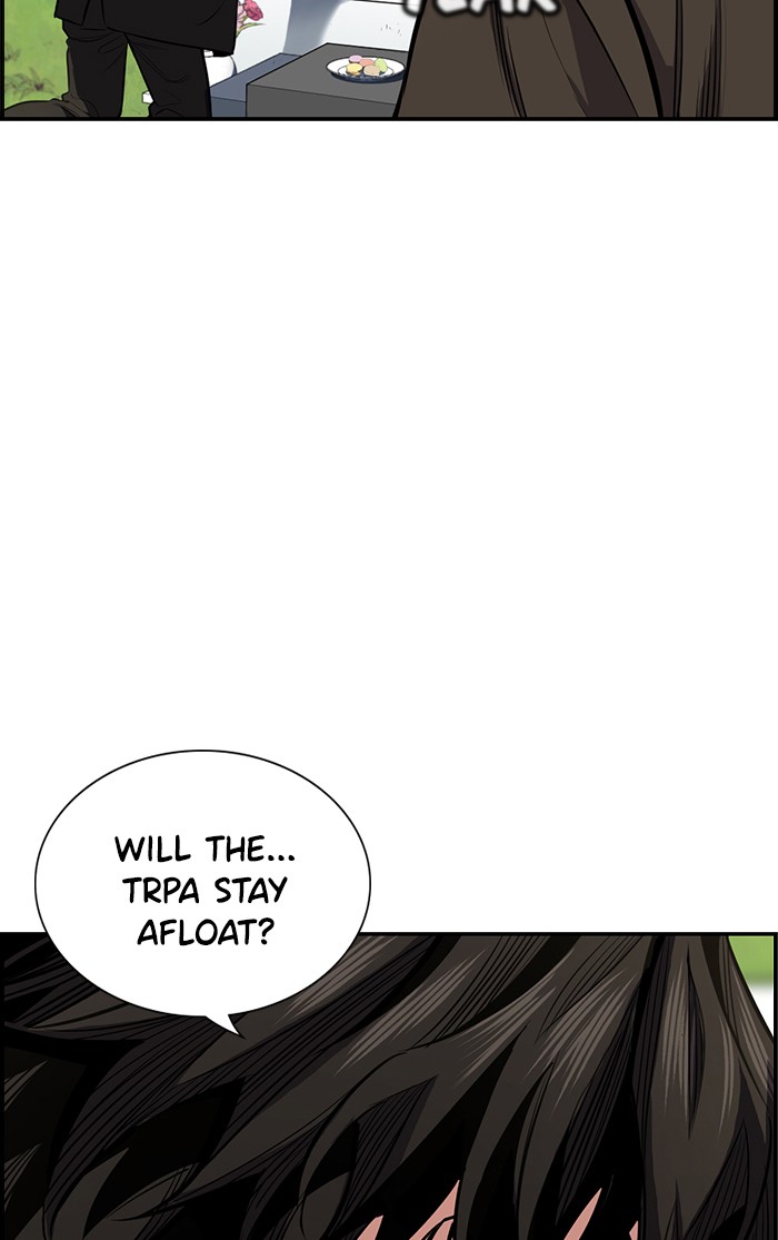 Get Schooled Episode 7 63