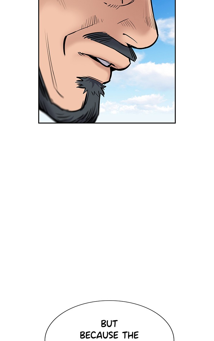 Get Schooled Episode 7 71