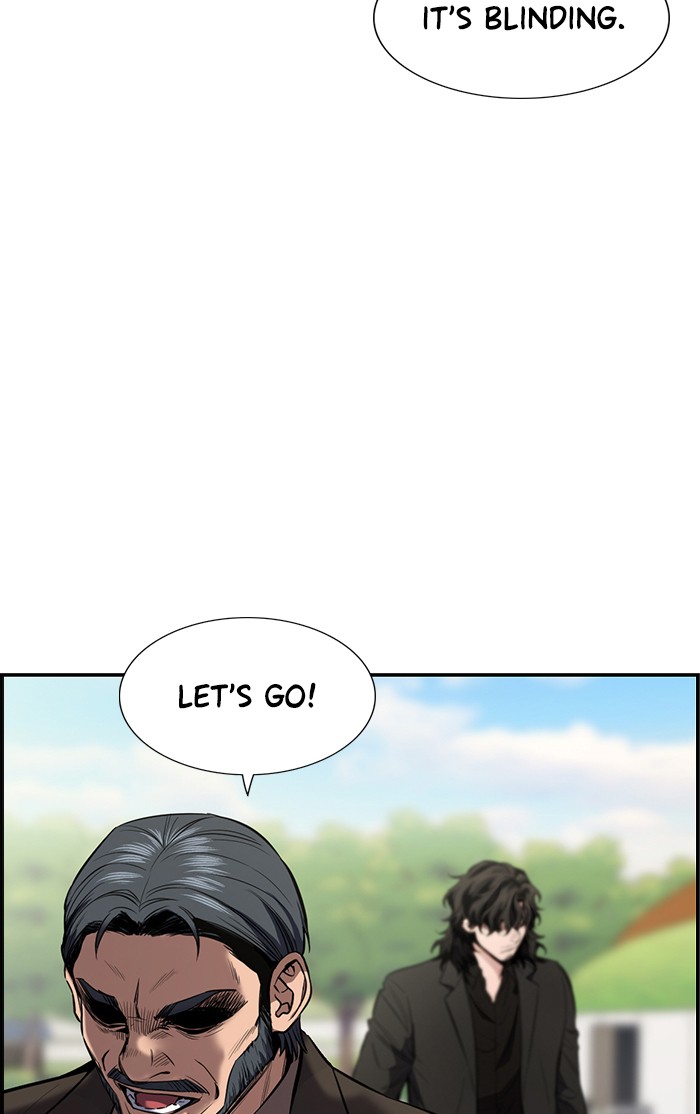 Get Schooled Episode 7 75